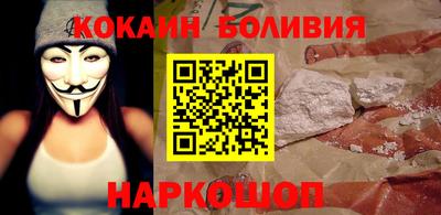 метамфетамин Бугуруслан