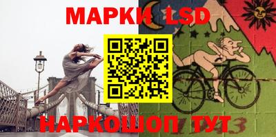 кокаин Будённовск