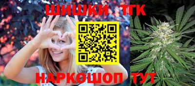 кокаин Будённовск