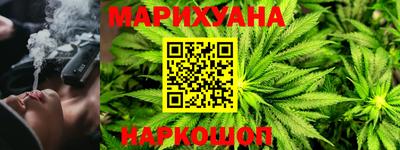 кокаин Будённовск