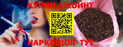 кокаин Будённовск