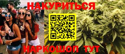 кокаин Будённовск