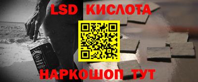 кокаин Будённовск