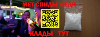 кокаин Будённовск