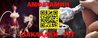 кокаин Будённовск
