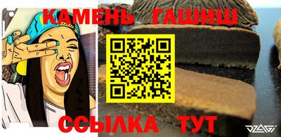 спайс Бузулук