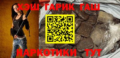спайс Бузулук