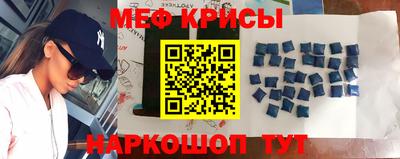спайс Бузулук